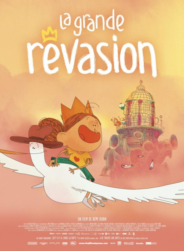 Listing cover image