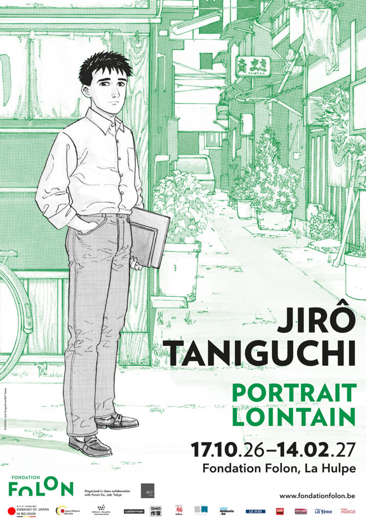 Jirô Taniguchi. Portrait lointain