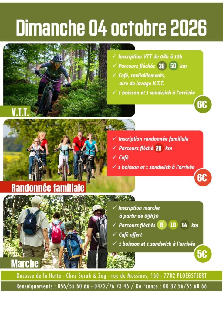 VTT & MARCHE de la HUTTE (11éme édition à Ploegsteert)