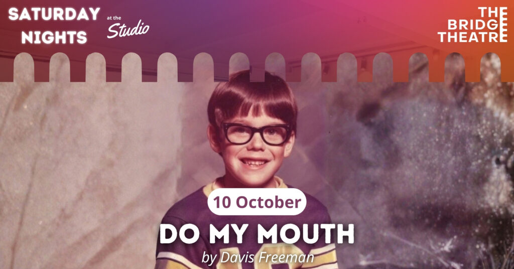 Do My Mouth