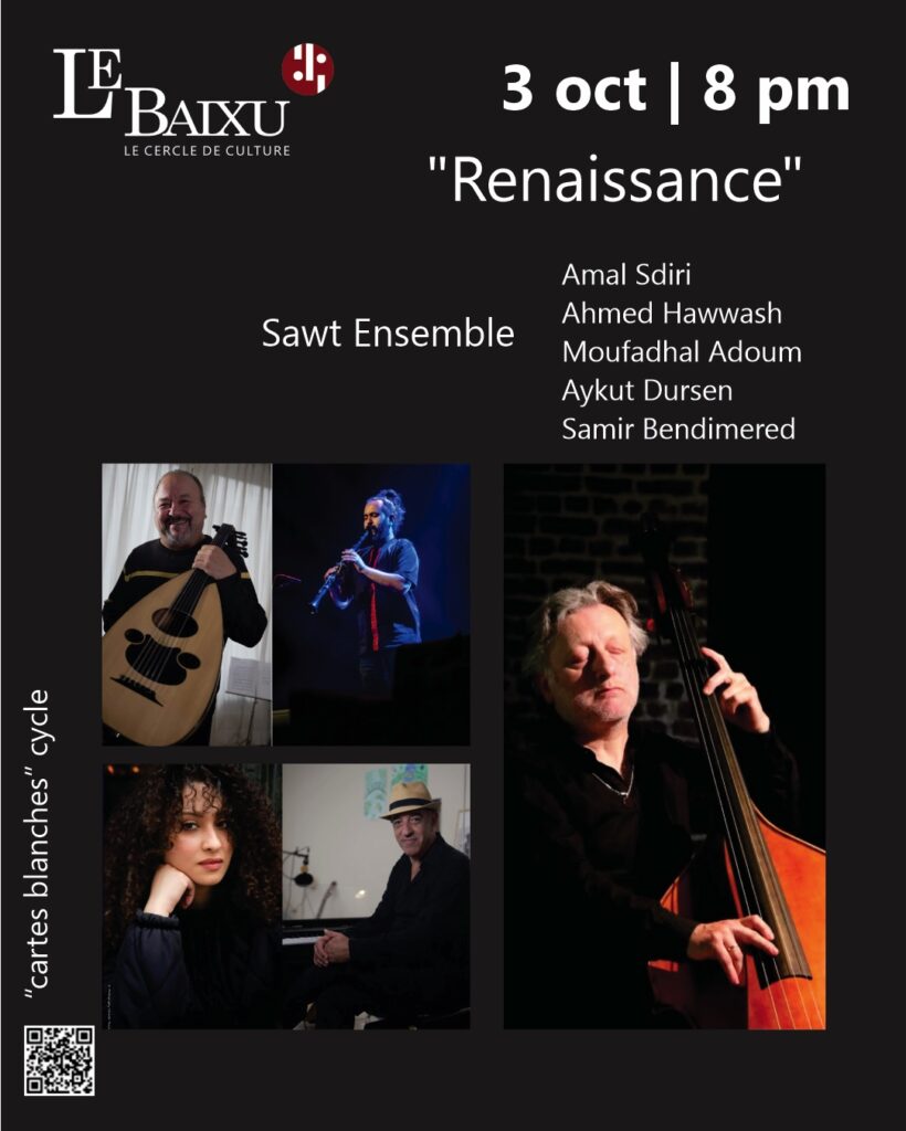 Concert « Renaissance » Sawt ensemble