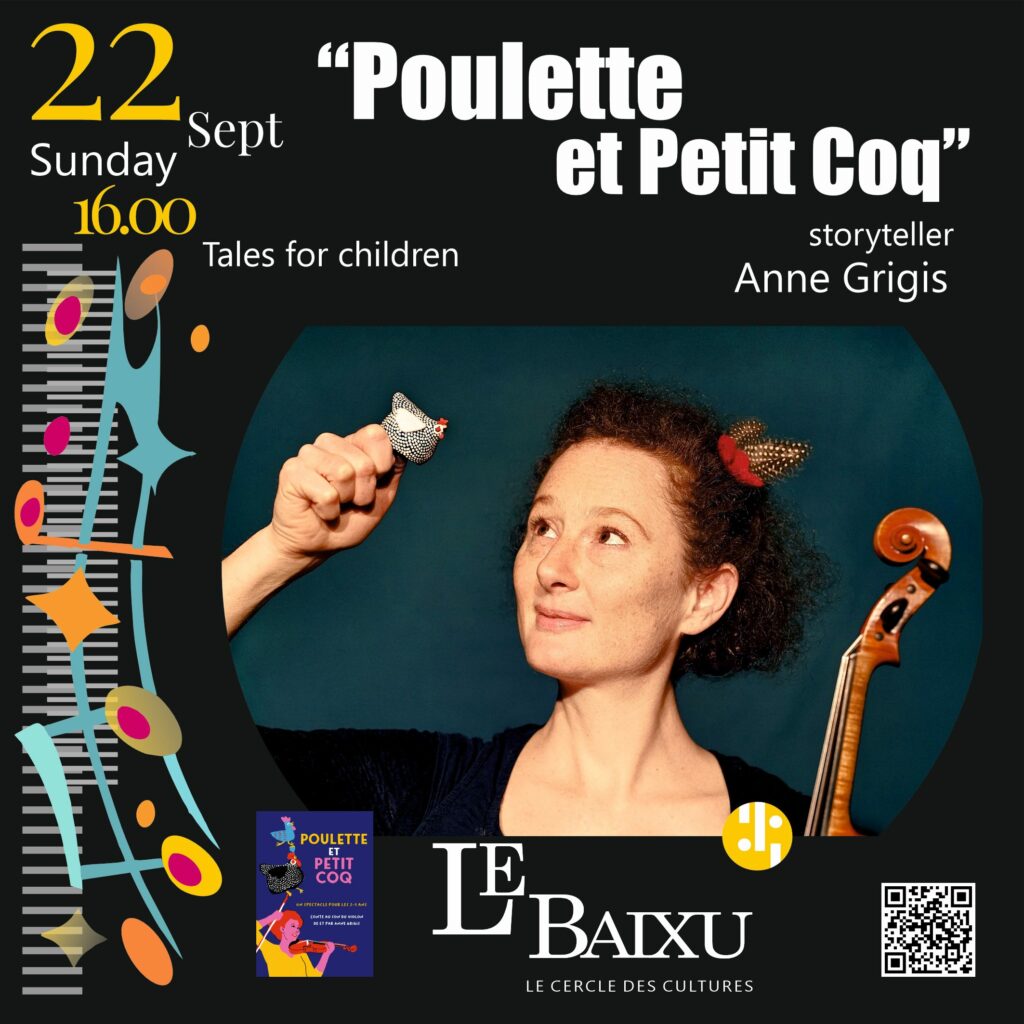 Listing cover image