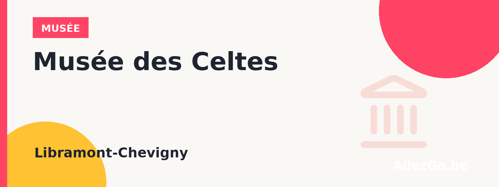 Musée des Celtes
