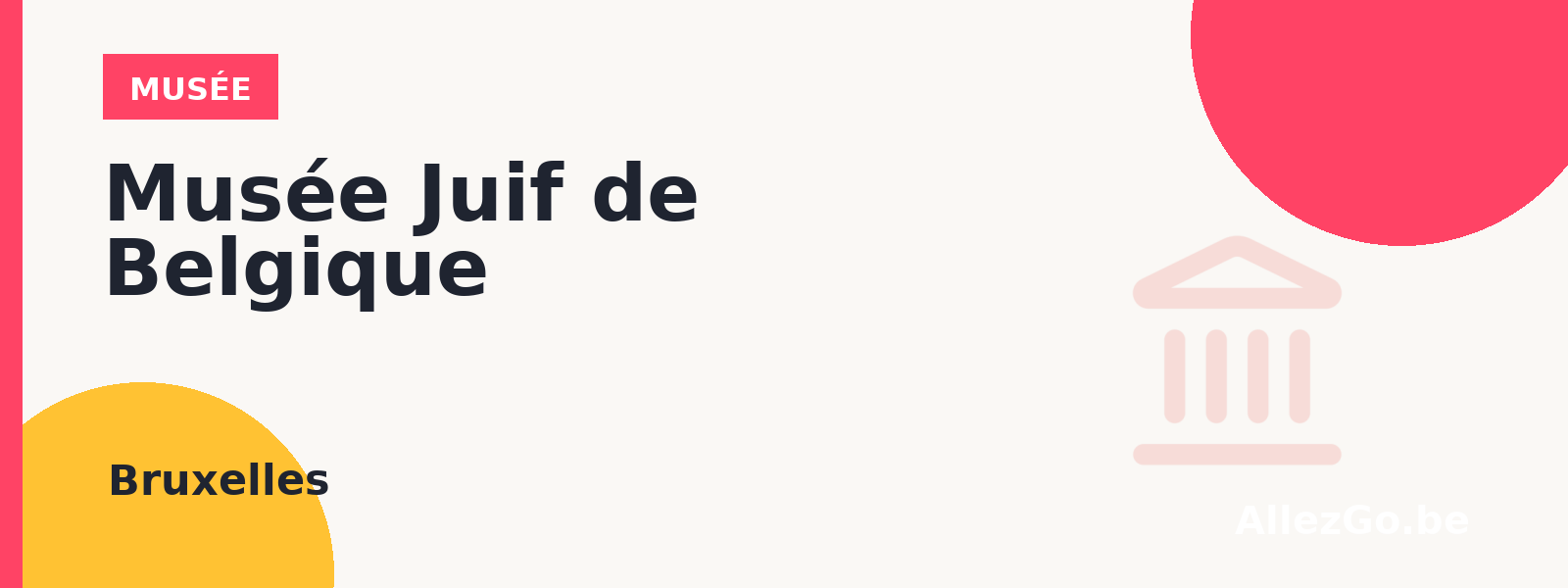 Musée Juif de Belgique