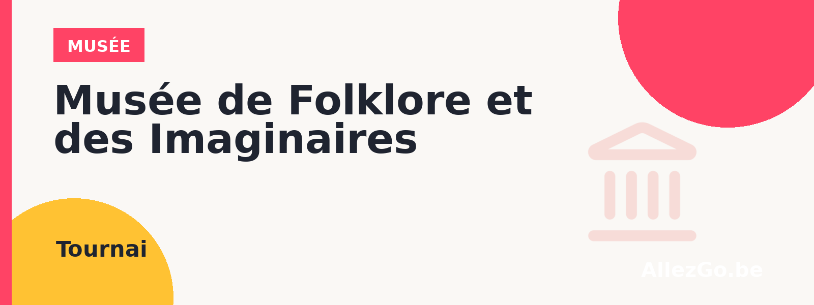 Musée de Folklore et des Imaginaires