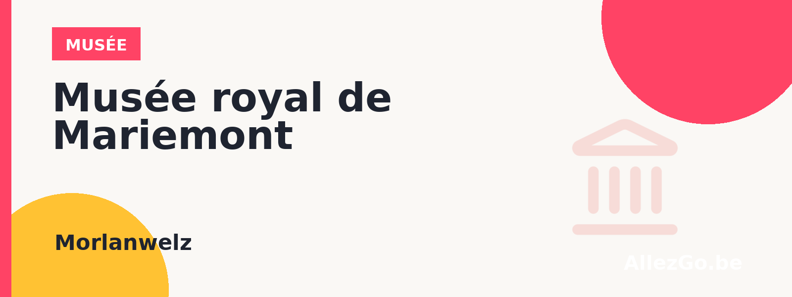 Musée royal de Mariemont