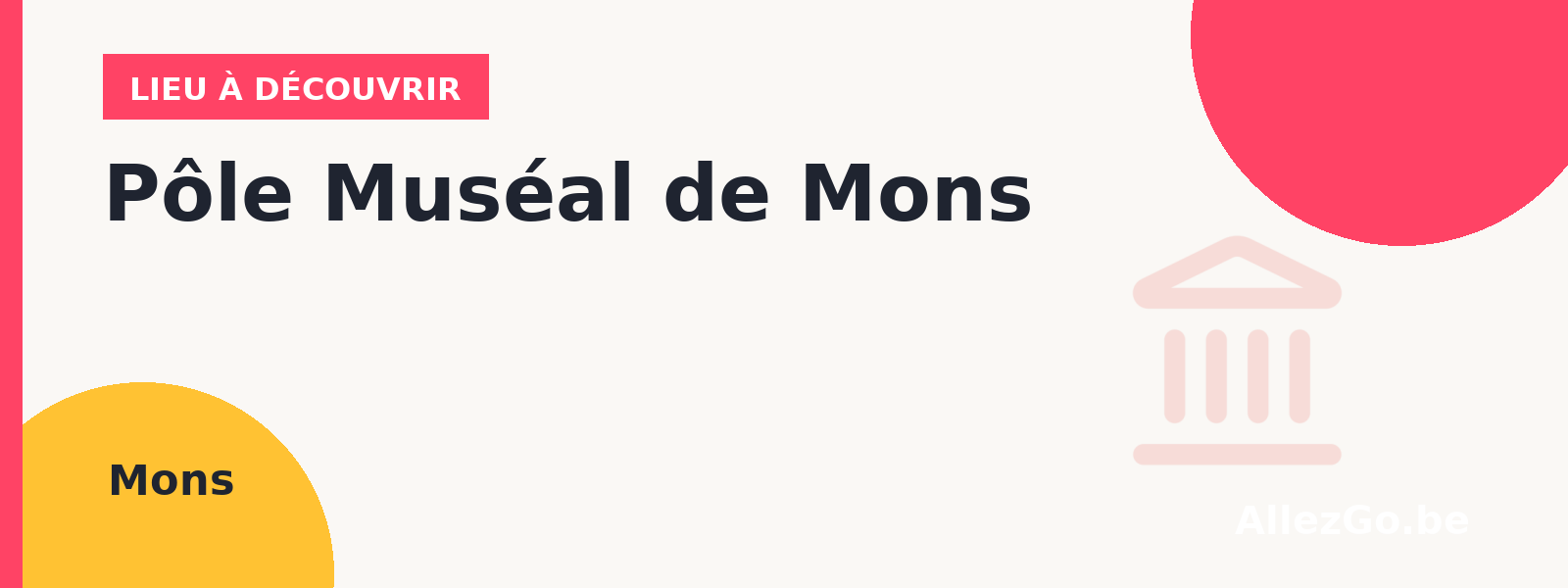 Pôle Muséal de Mons