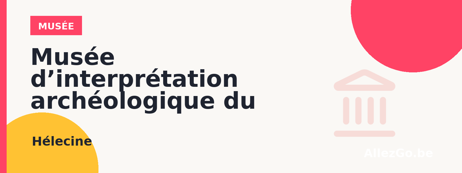 Musée d’interprétation archéologique du Brabant wallon