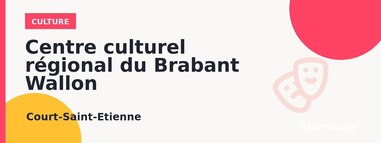 Centre culturel régional du Brabant Wallon