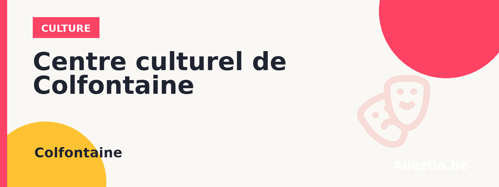 Centre culturel de Colfontaine