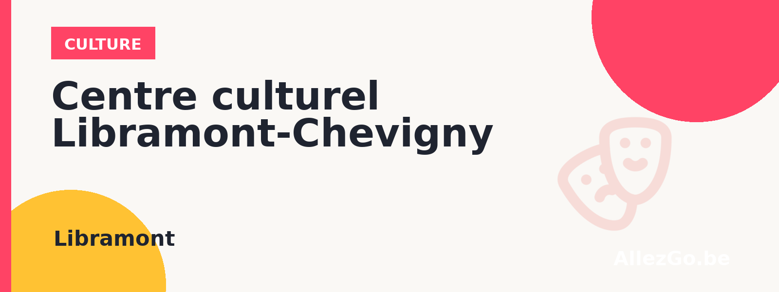 Centre culturel Libramont-Chevigny