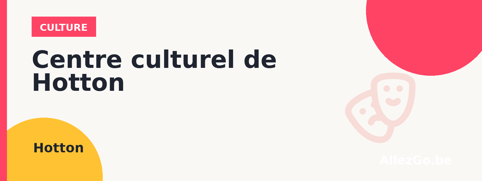 Centre culturel de Hotton