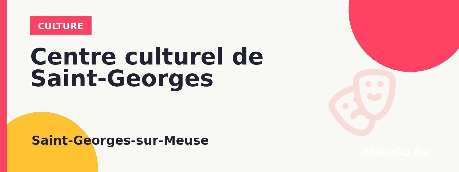 Centre culturel de Saint-Georges