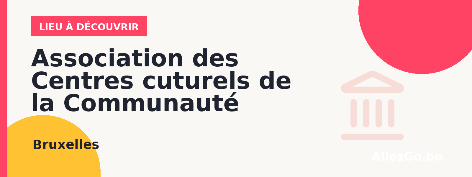 Association des Centres cuturels de la Communauté Française de Belgique
