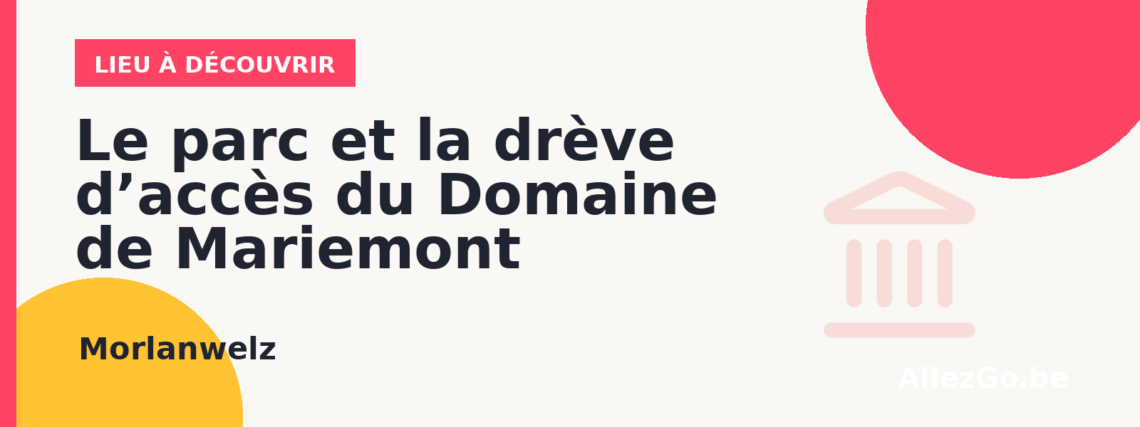 Le parc et la drève d’accès du Domaine de Mariemont