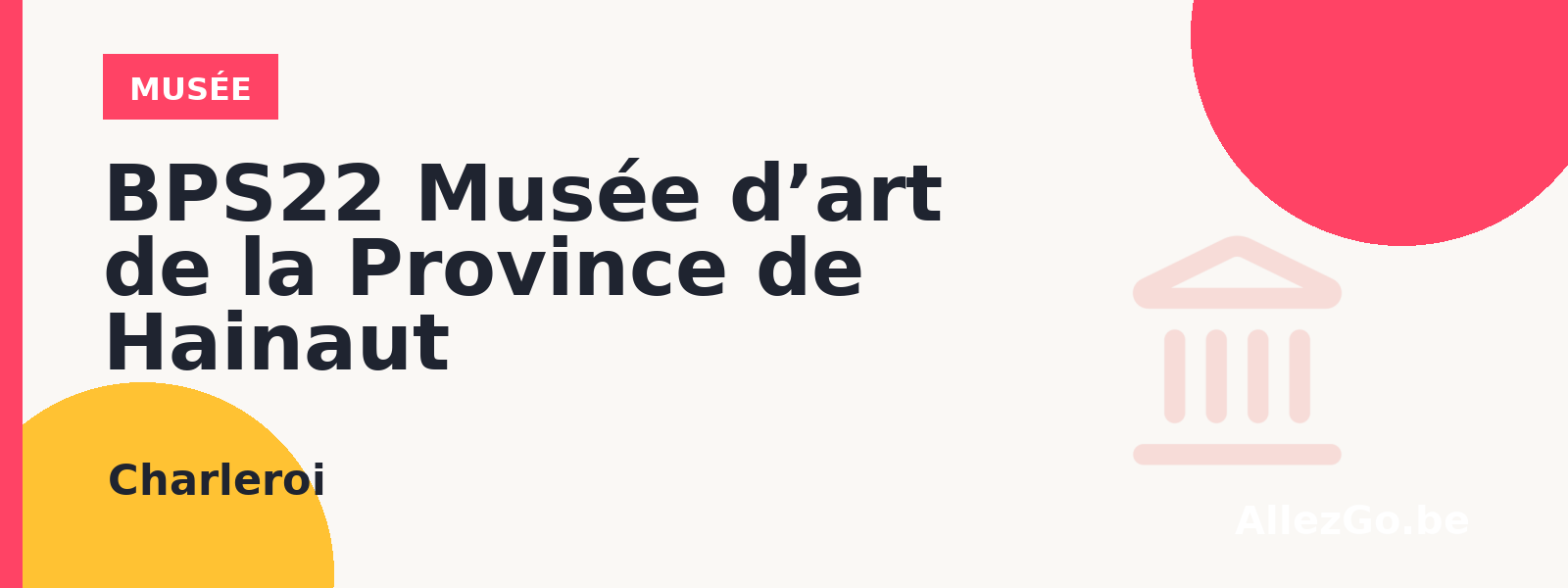 BPS22 Musée d’art de la Province de Hainaut