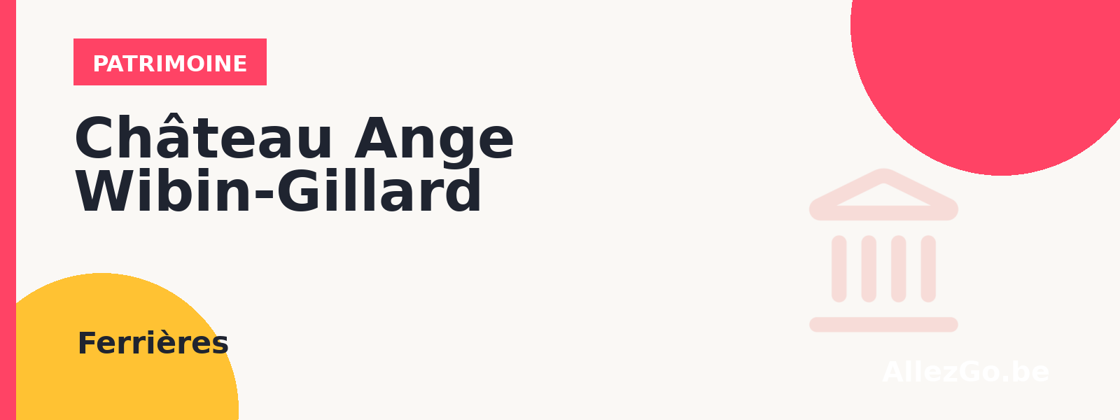 Château Ange Wibin-Gillard