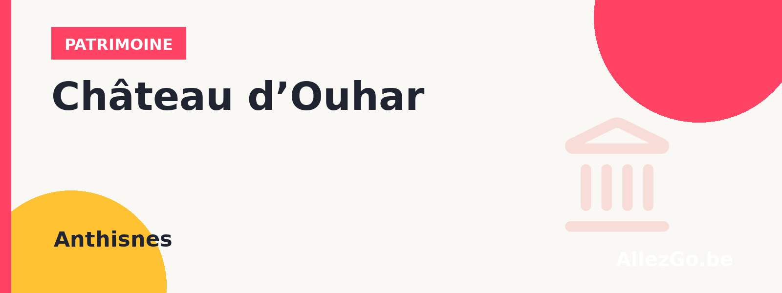 Château d’Ouhar