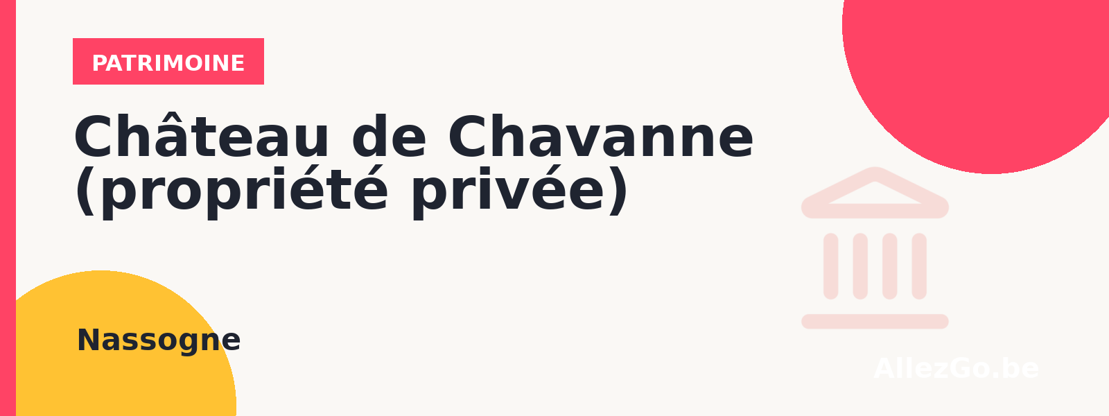 Château de Chavanne (propriété privée)