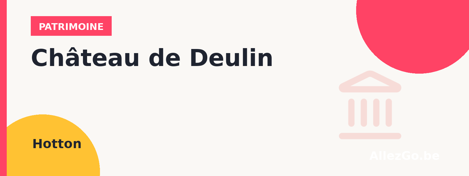 Château de Deulin