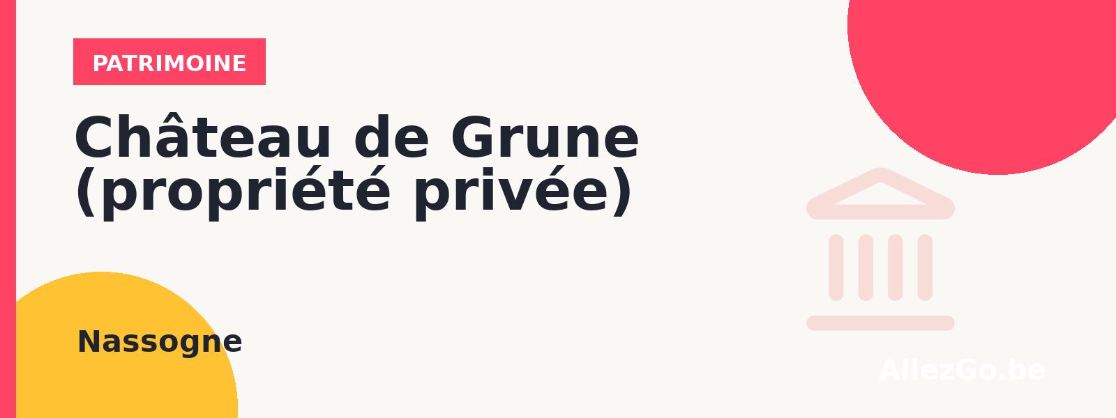 Château de Grune (propriété privée)