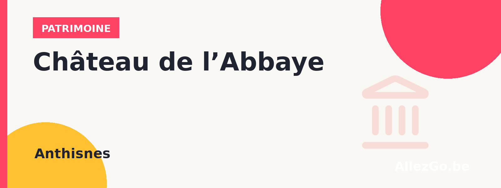 Château de l’Abbaye