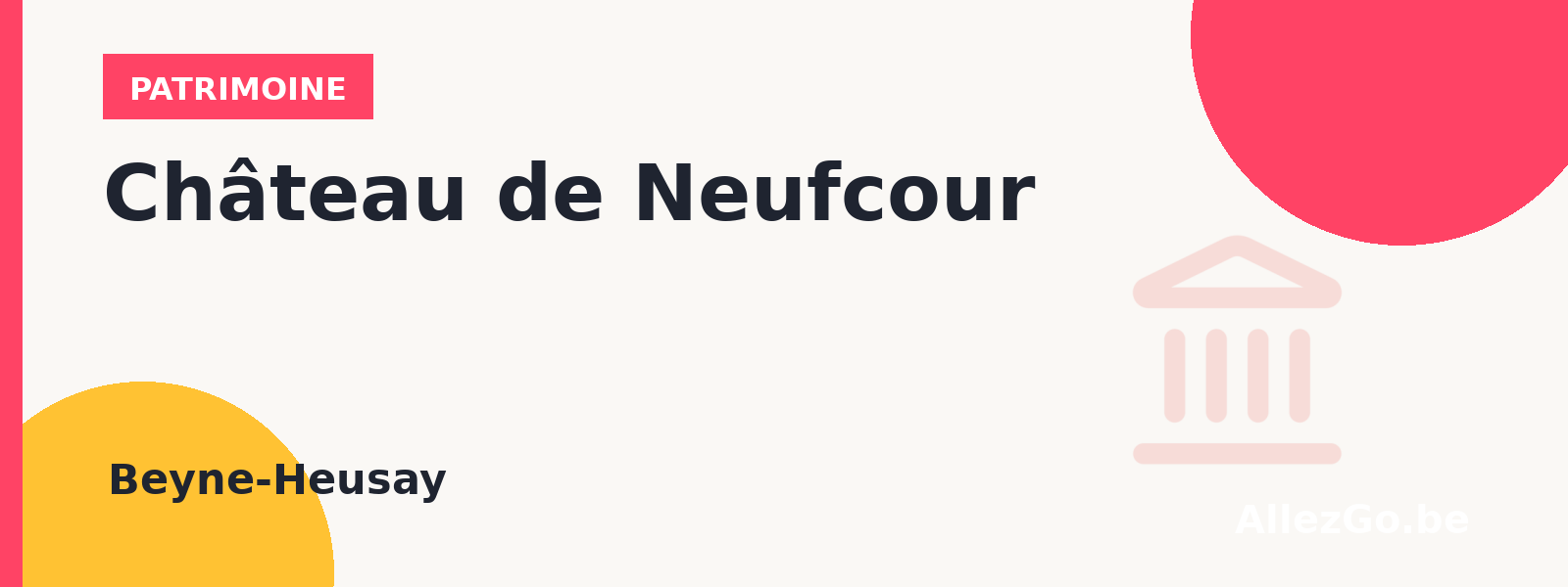 Château de Neufcour
