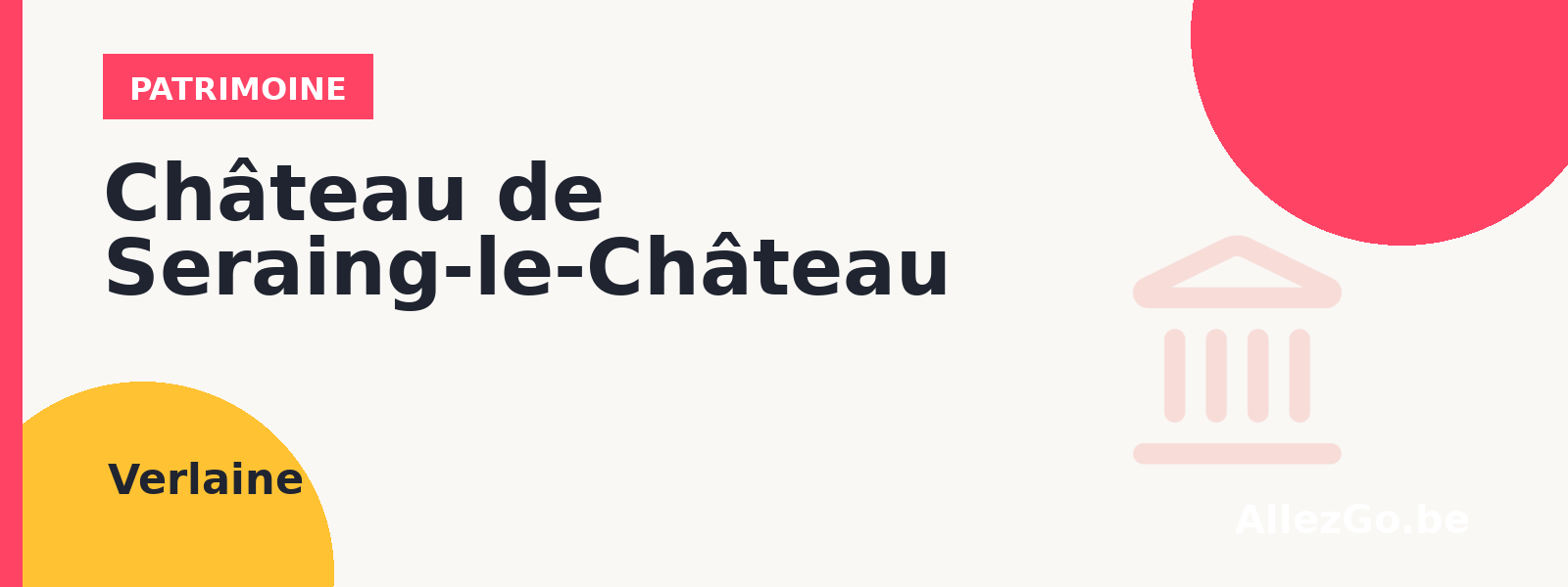 Château de Seraing-le-Château