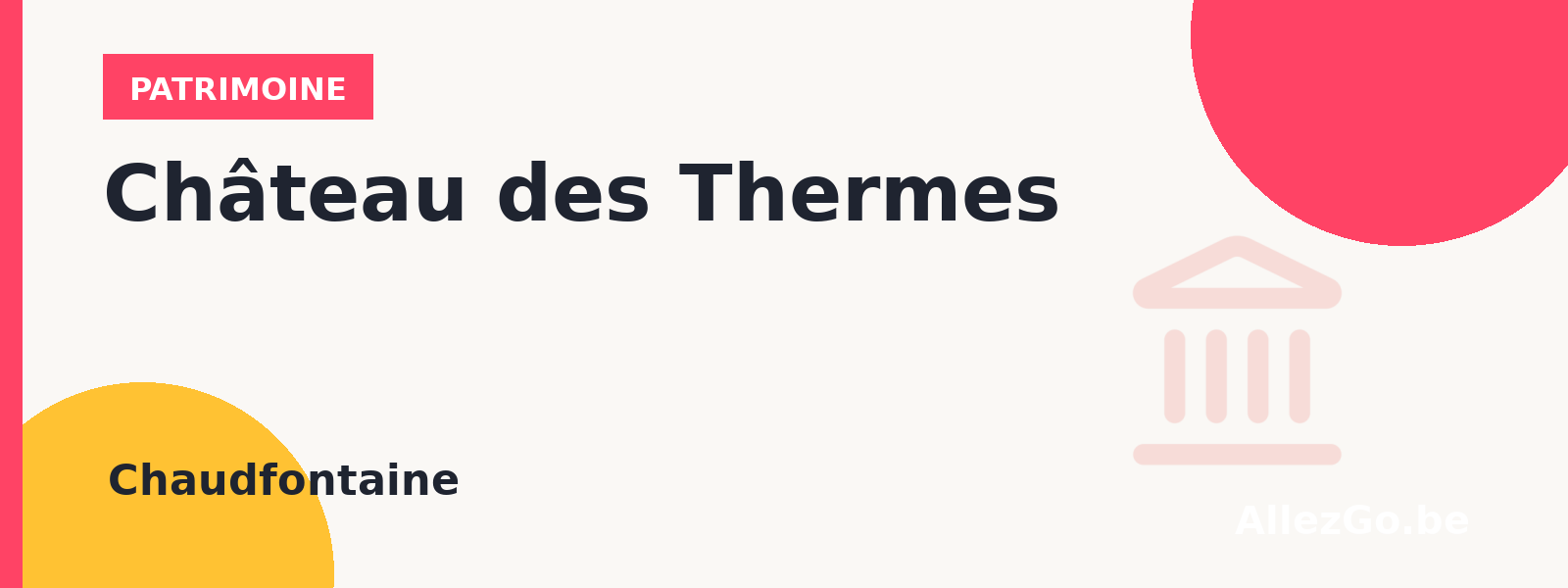 Château des Thermes