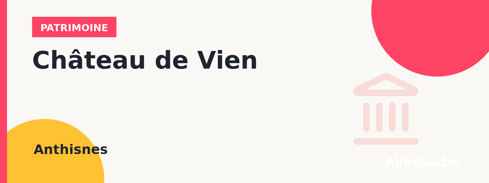 Château de Vien
