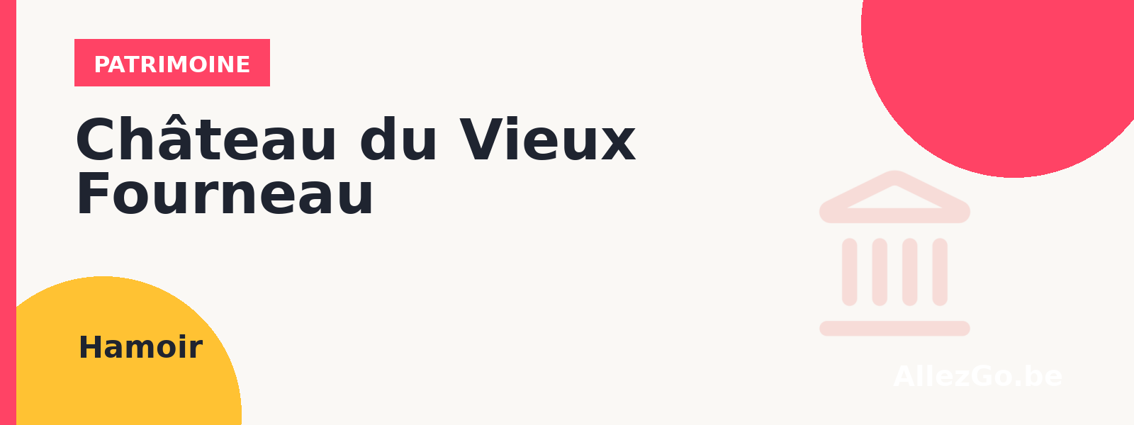 Château du Vieux Fourneau