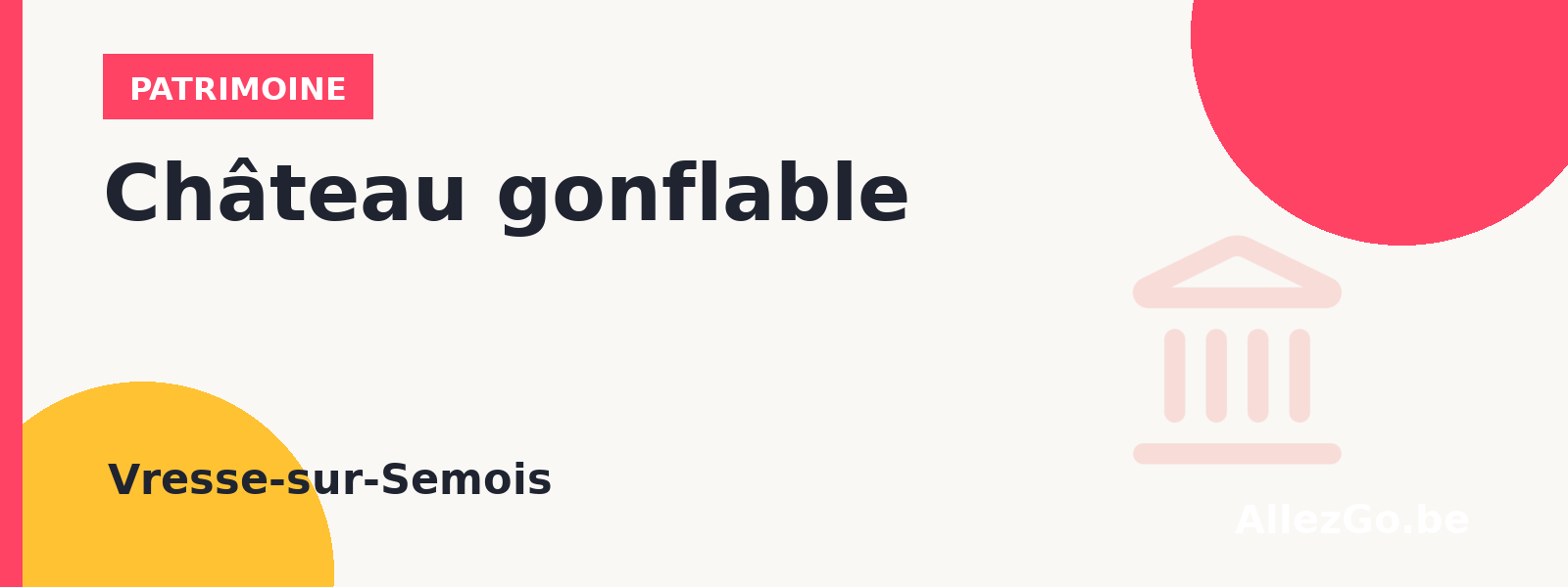 Château gonflable