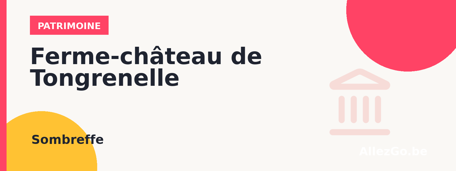 Ferme-château de Tongrenelle