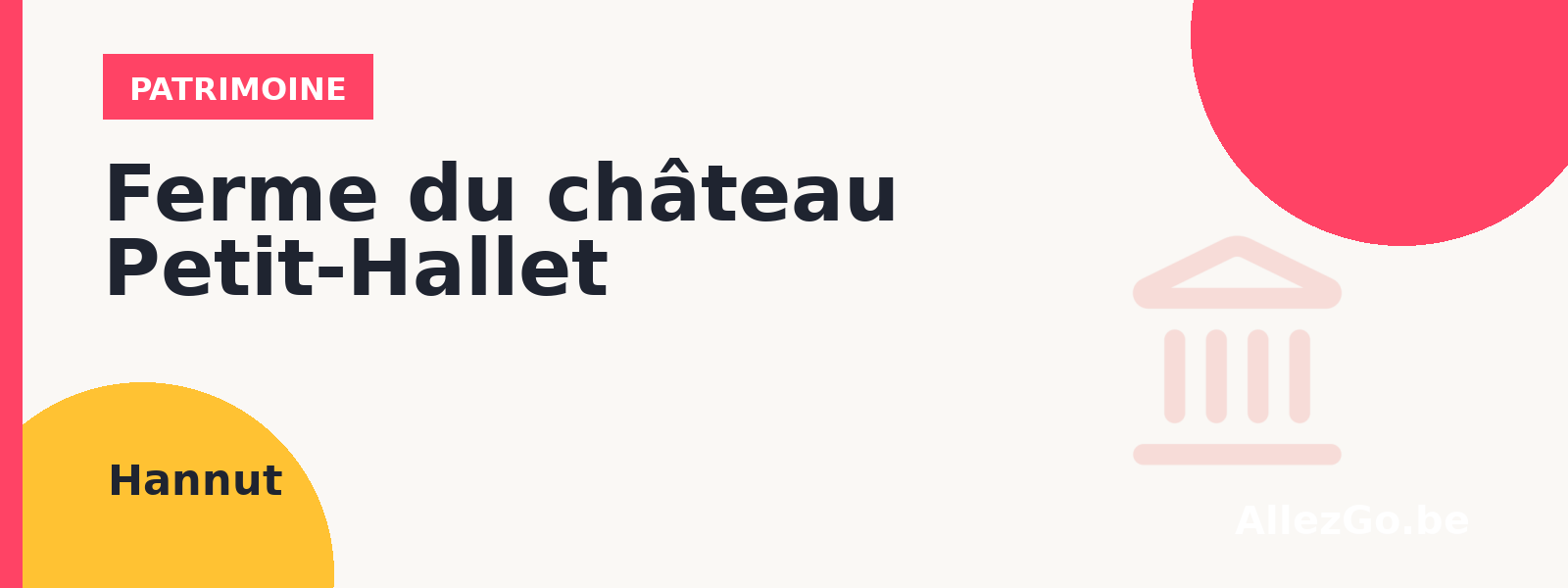Ferme du château Petit-Hallet