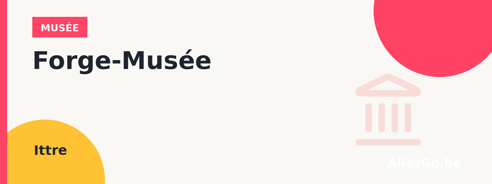 Forge-Musée