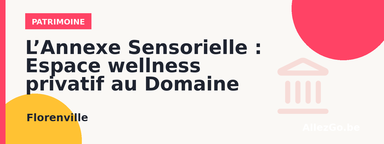 L’Annexe Sensorielle