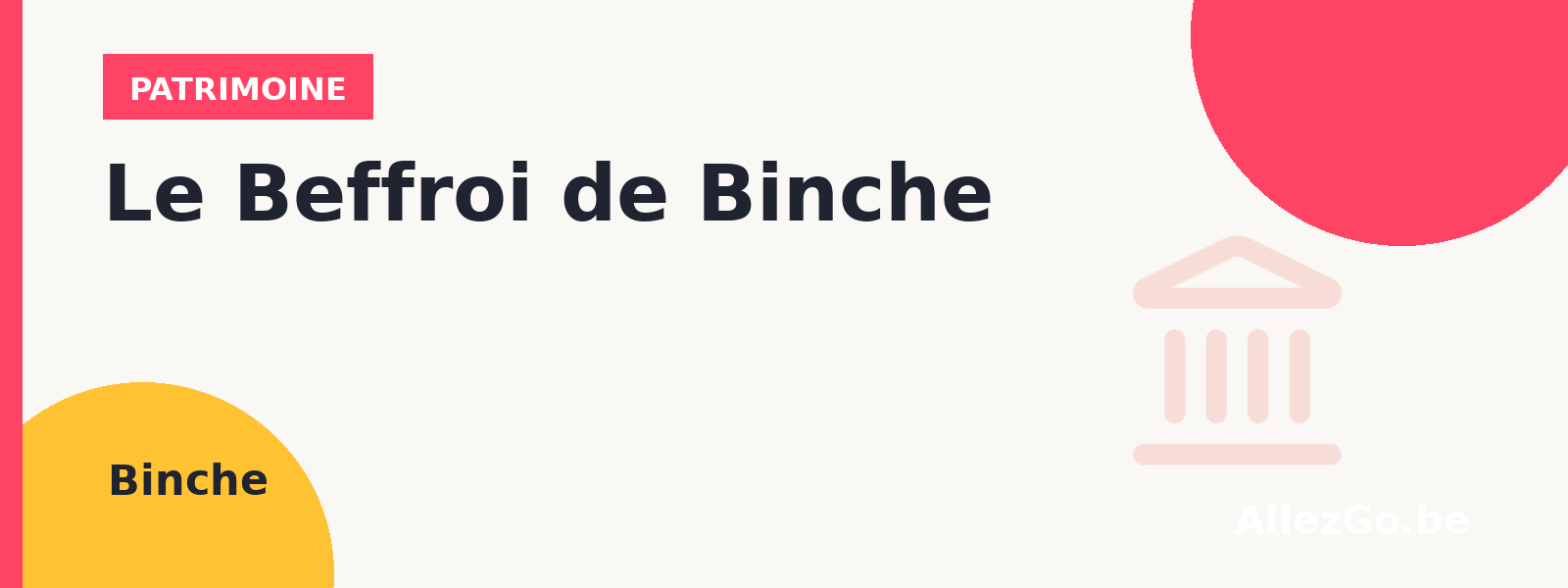 Le Beffroi de Binche