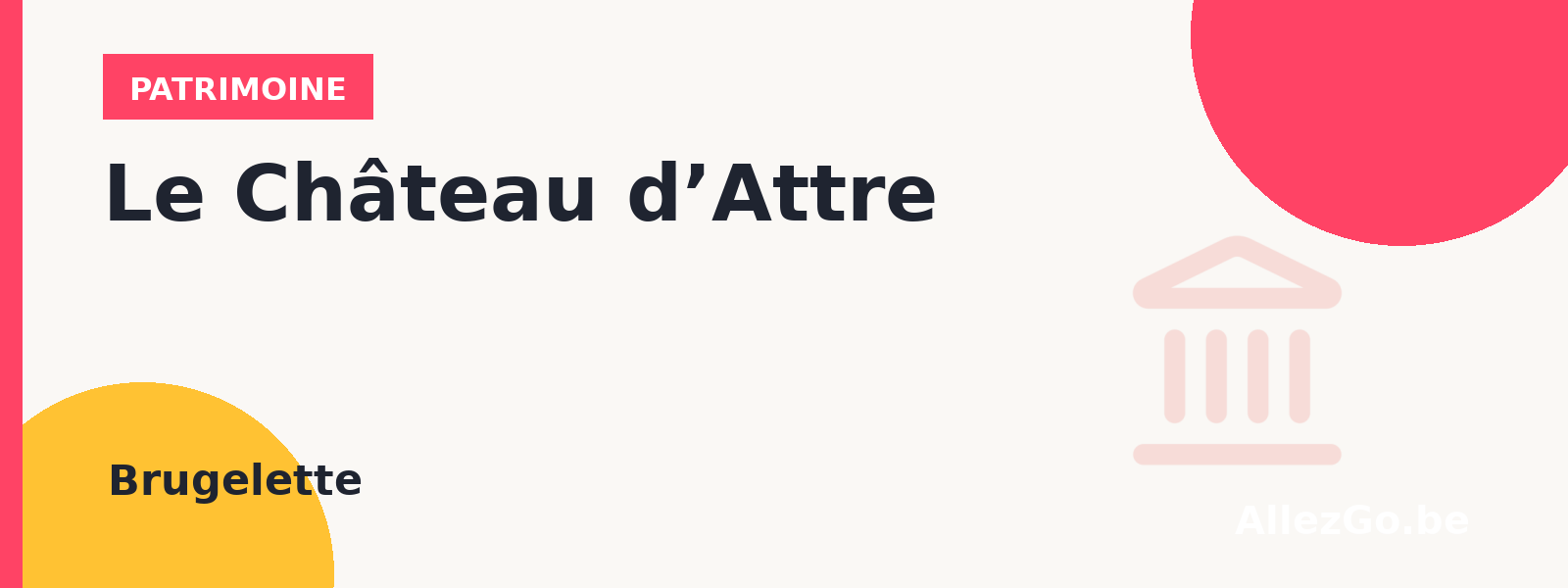 Le Château d’Attre