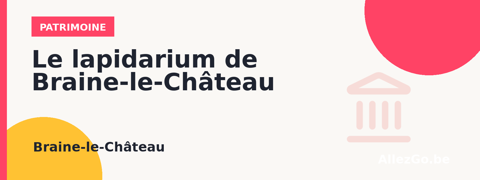 Le lapidarium de Braine-le-Château