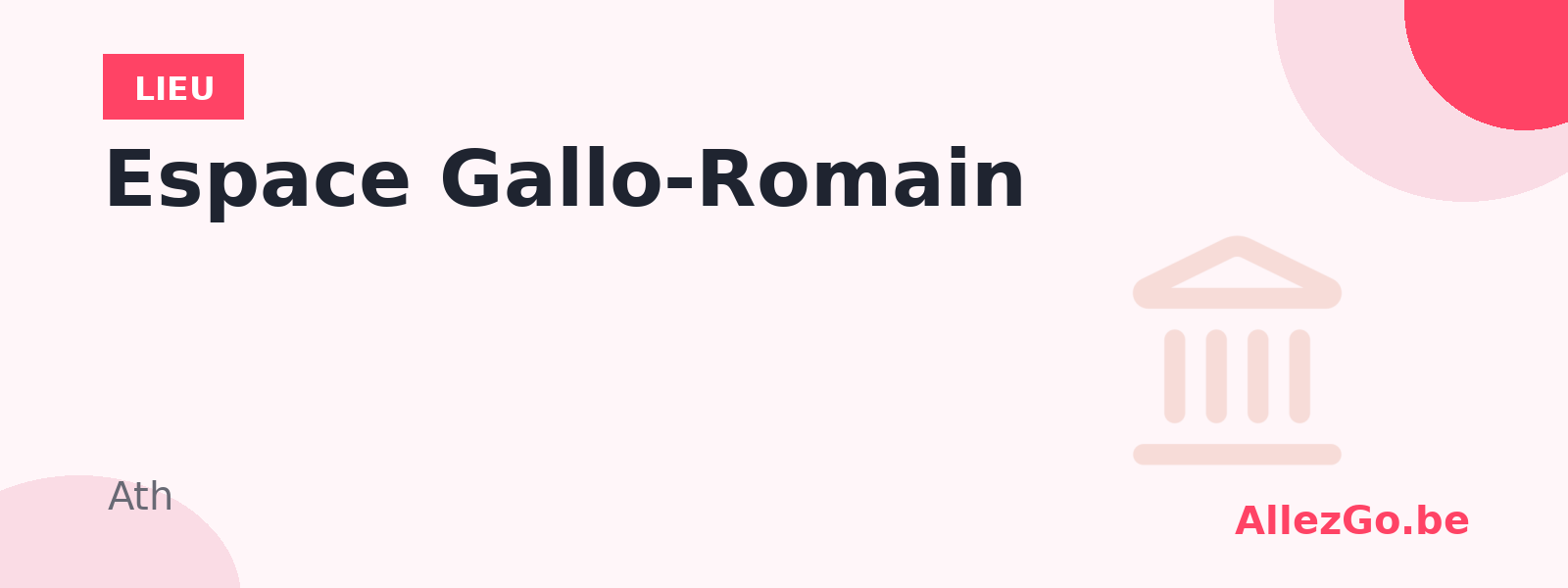 Espace Gallo-Romain