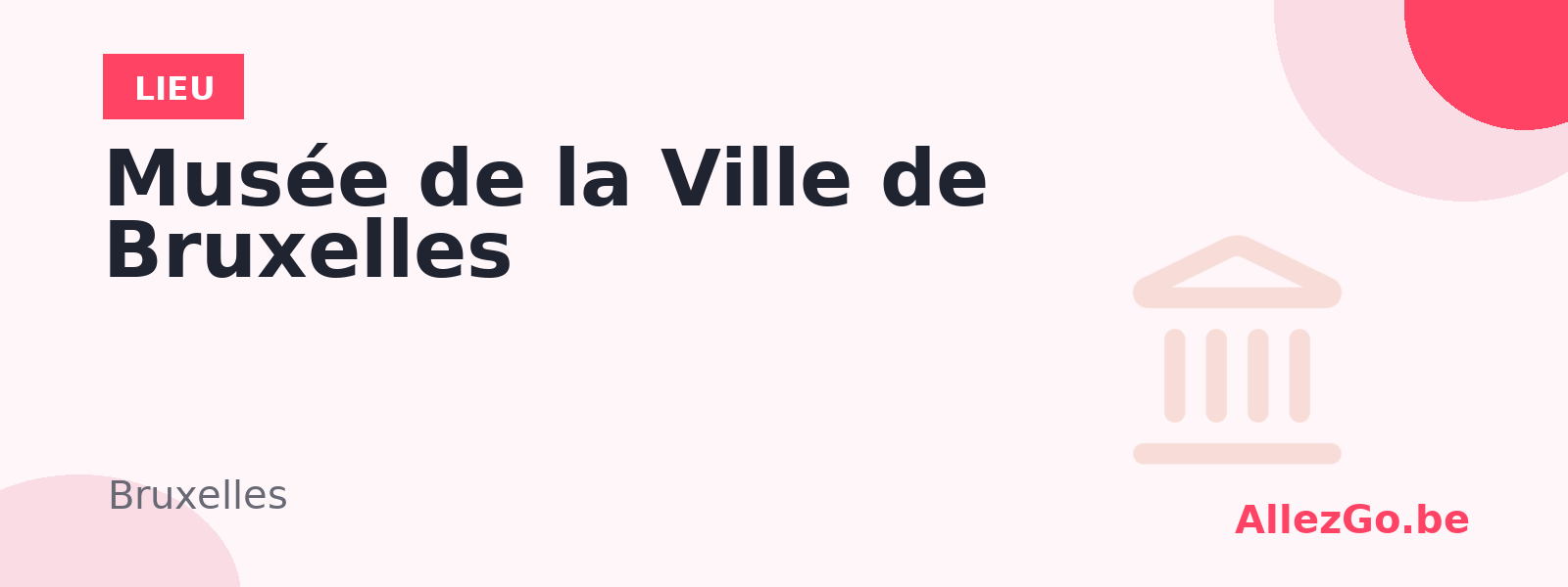Musée de la Ville de Bruxelles