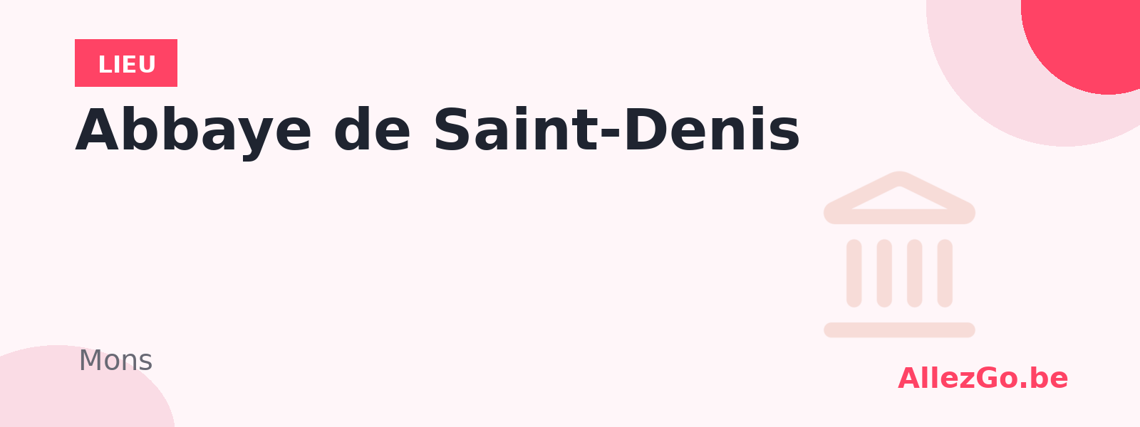 Abbaye de Saint-Denis