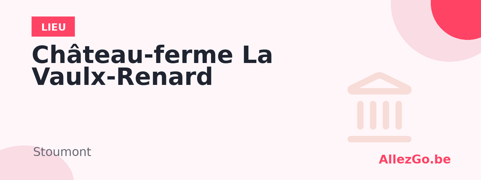 Château-ferme La Vaulx-Renard