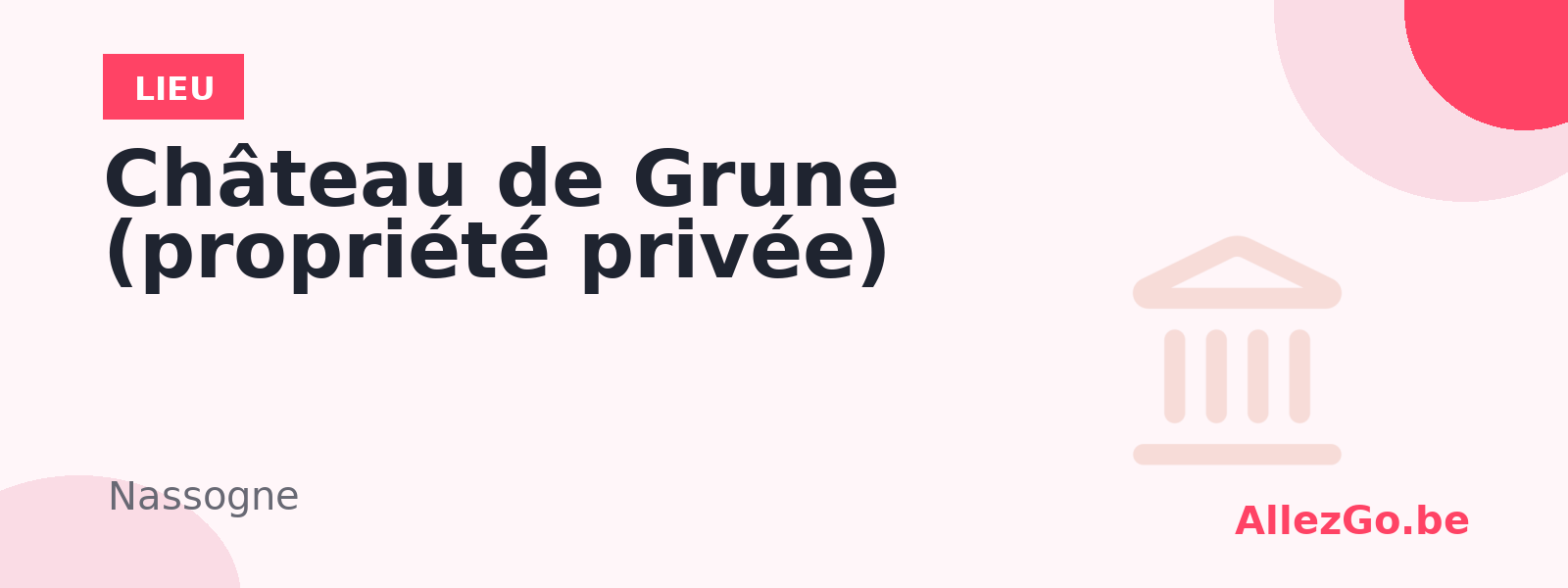 Château de Grune (propriété privée)