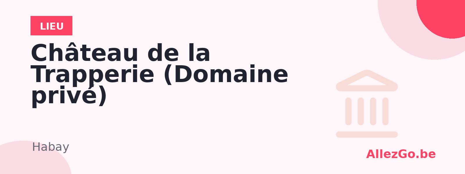 Château de la Trapperie (Domaine privé)