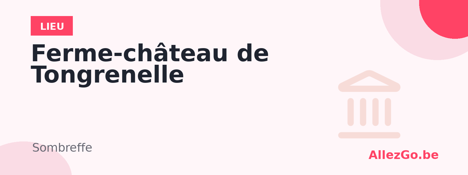 Ferme-château de Tongrenelle
