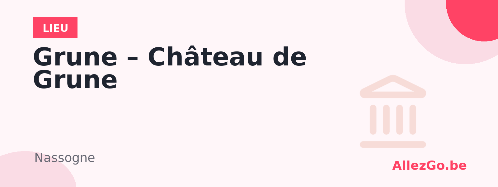 Grune – Château de Grune